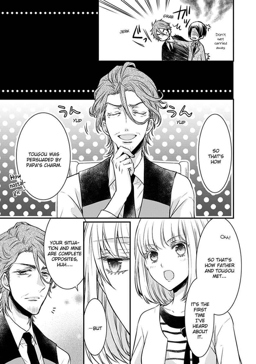 Shinobi Shijuusou Chapter 15 page 42 - Chapter 15