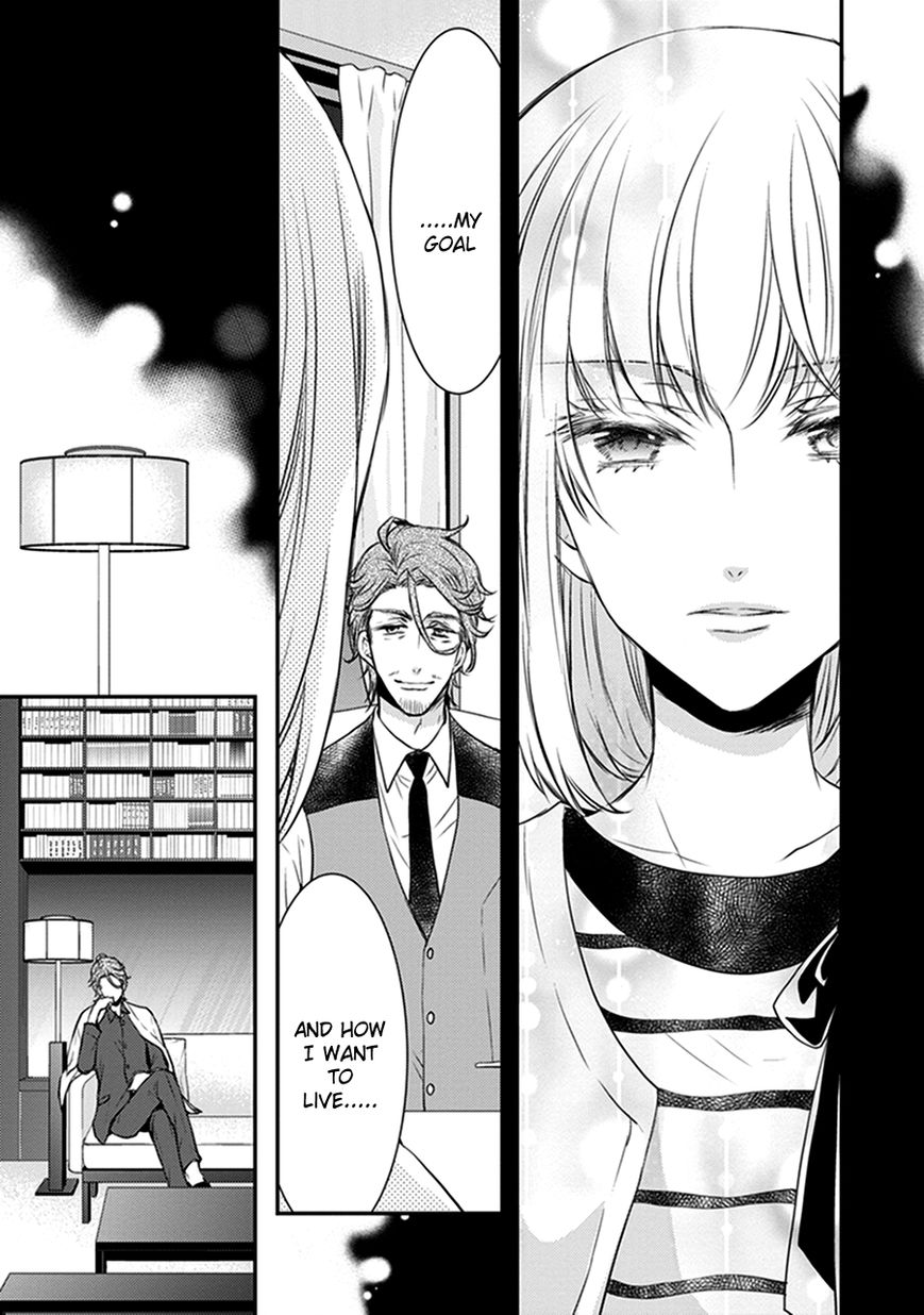 Shinobi Shijuusou Chapter 15 page 44 - Chapter 15
