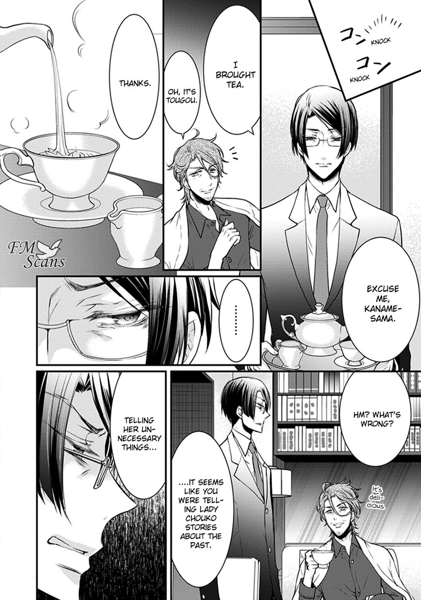 Shinobi Shijuusou Chapter 15 page 45 - Chapter 15