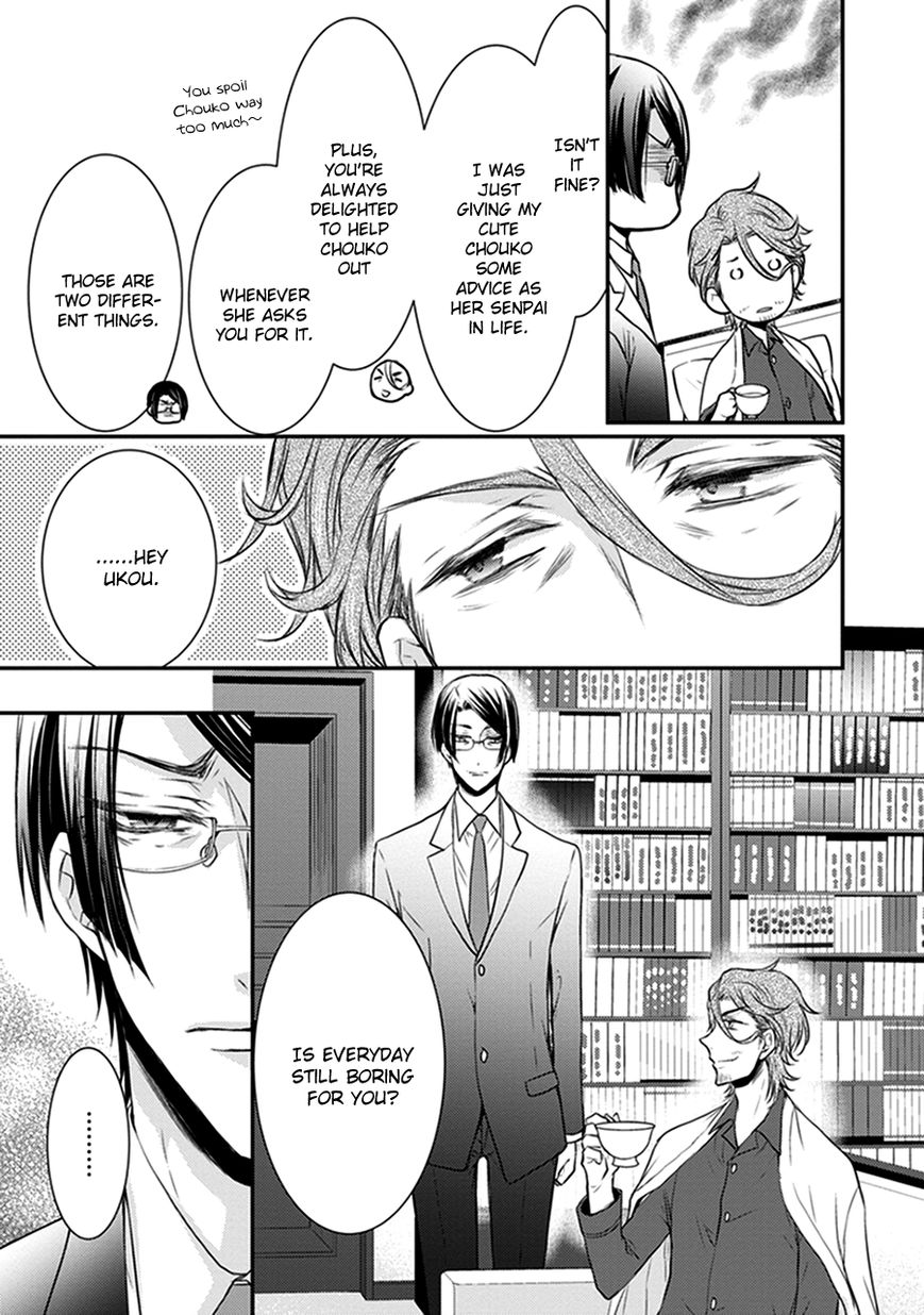 Shinobi Shijuusou Chapter 15 page 46 - Chapter 15