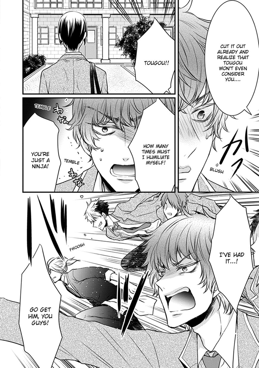 Shinobi Shijuusou Chapter 15 page 6 - Chapter 15