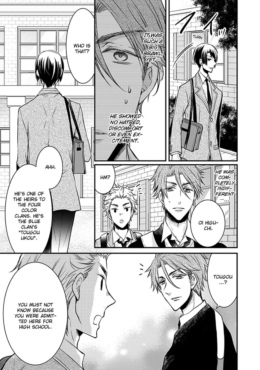 Shinobi Shijuusou Chapter 15 page 9 - Chapter 15