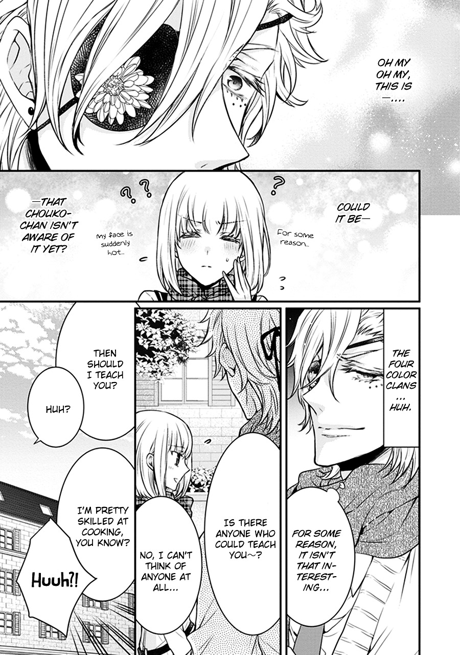 Shinobi Shijuusou Chapter 16 page 11 - Chapter 16