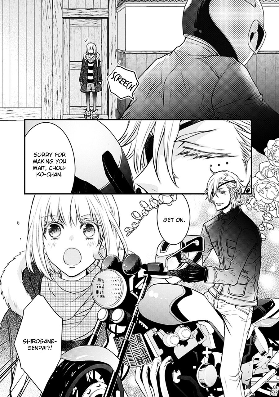 Shinobi Shijuusou Chapter 16 page 14 - Chapter 16