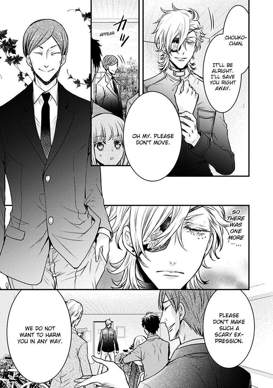 Shinobi Shijuusou Chapter 16 page 24 - Chapter 16