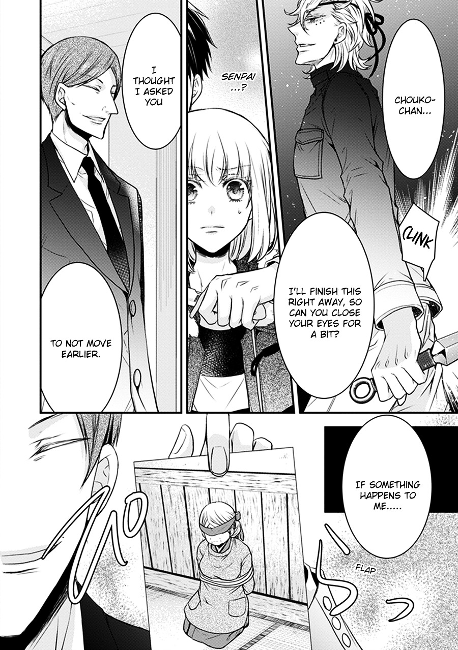 Shinobi Shijuusou Chapter 16 page 27 - Chapter 16