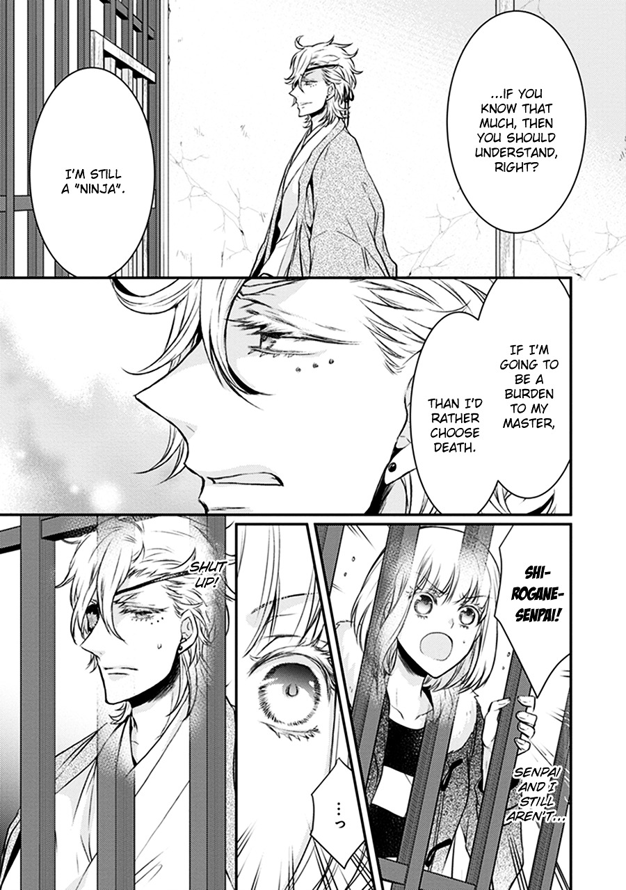 Shinobi Shijuusou Chapter 16 page 34 - Chapter 16