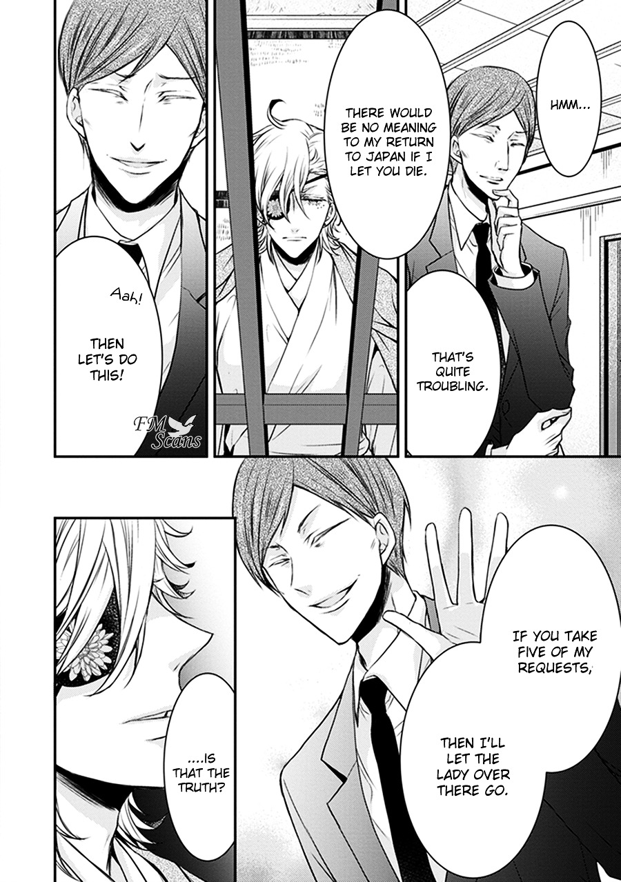 Shinobi Shijuusou Chapter 16 page 35 - Chapter 16