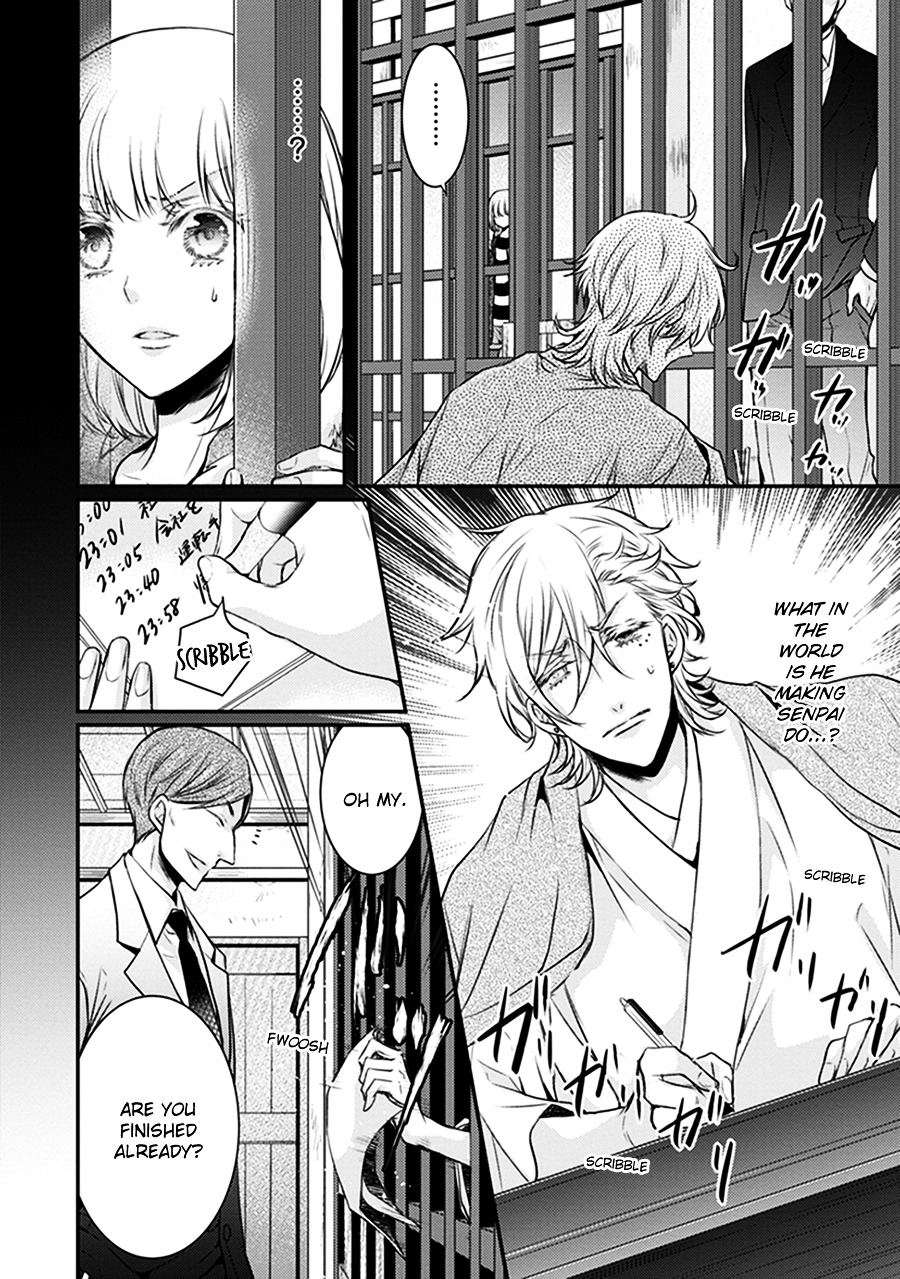 Shinobi Shijuusou Chapter 16 page 38 - Chapter 16