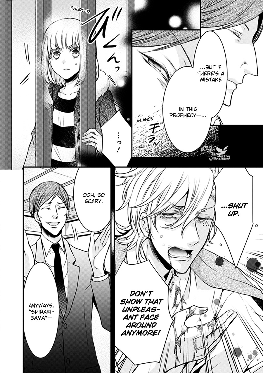 Shinobi Shijuusou Chapter 16 page 40 - Chapter 16
