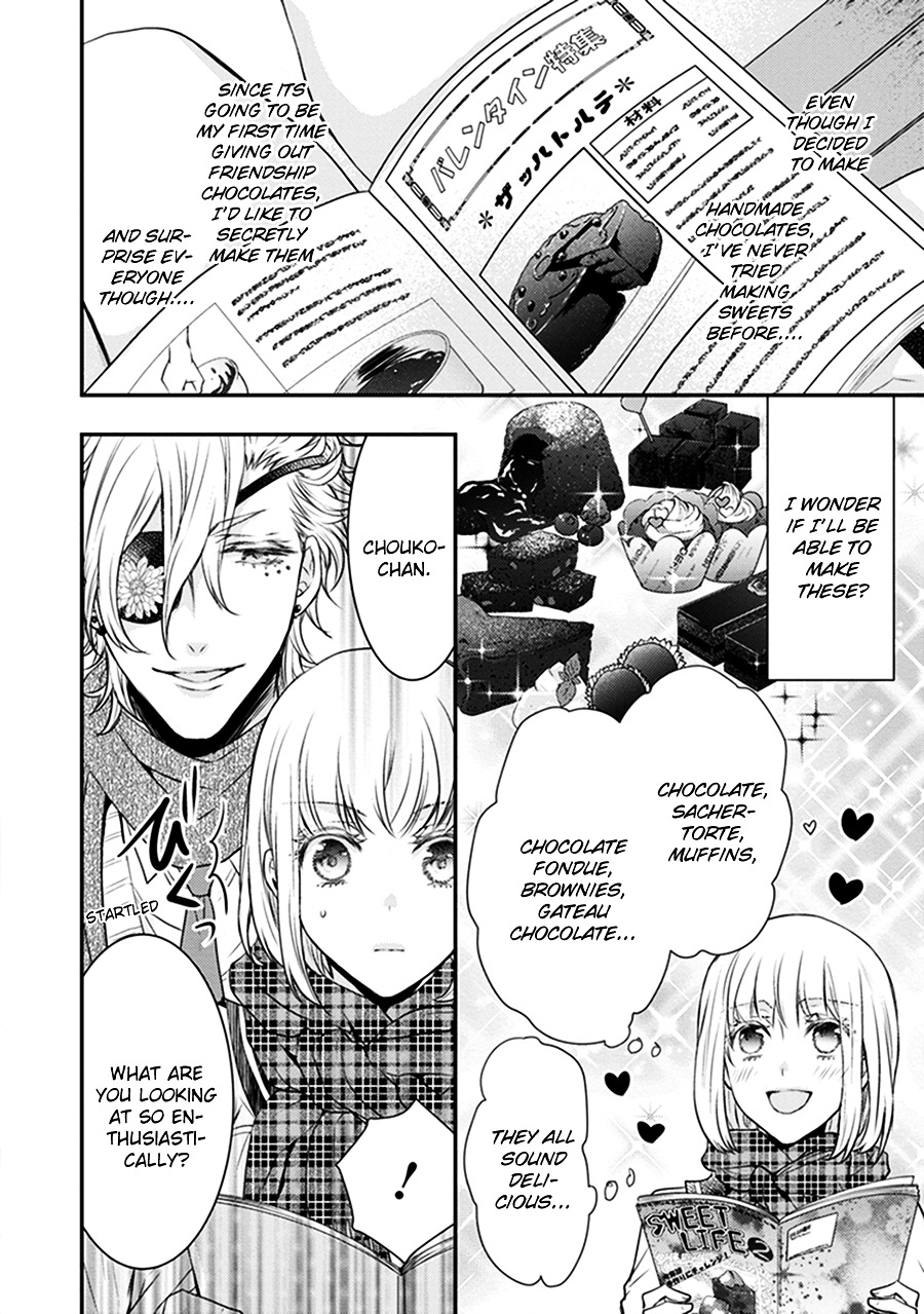 Shinobi Shijuusou Chapter 16 page 6 - Chapter 16