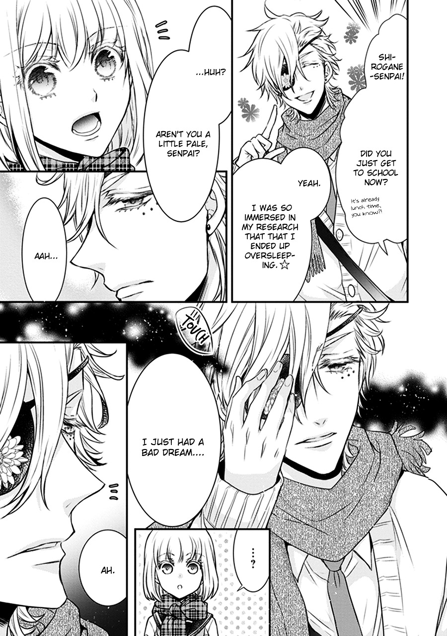 Shinobi Shijuusou Chapter 16 page 7 - Chapter 16
