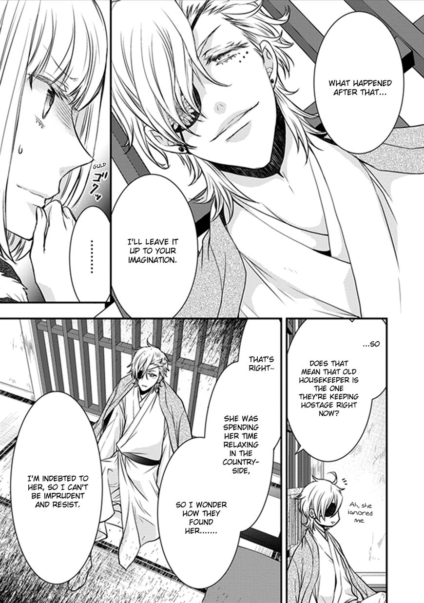 Shinobi Shijuusou Chapter 17 page 10 - Chapter 17