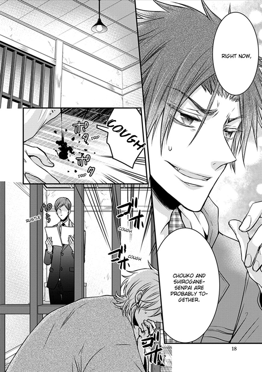Shinobi Shijuusou Chapter 17 page 19 - Chapter 17
