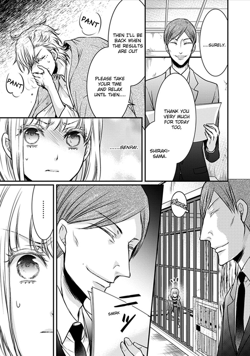 Shinobi Shijuusou Chapter 17 page 20 - Chapter 17