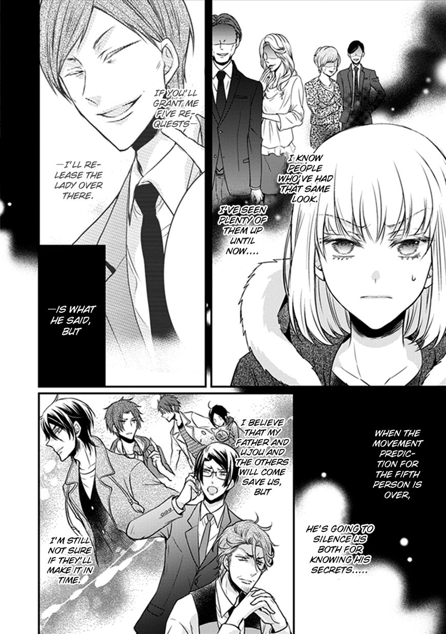 Shinobi Shijuusou Chapter 17 page 21 - Chapter 17