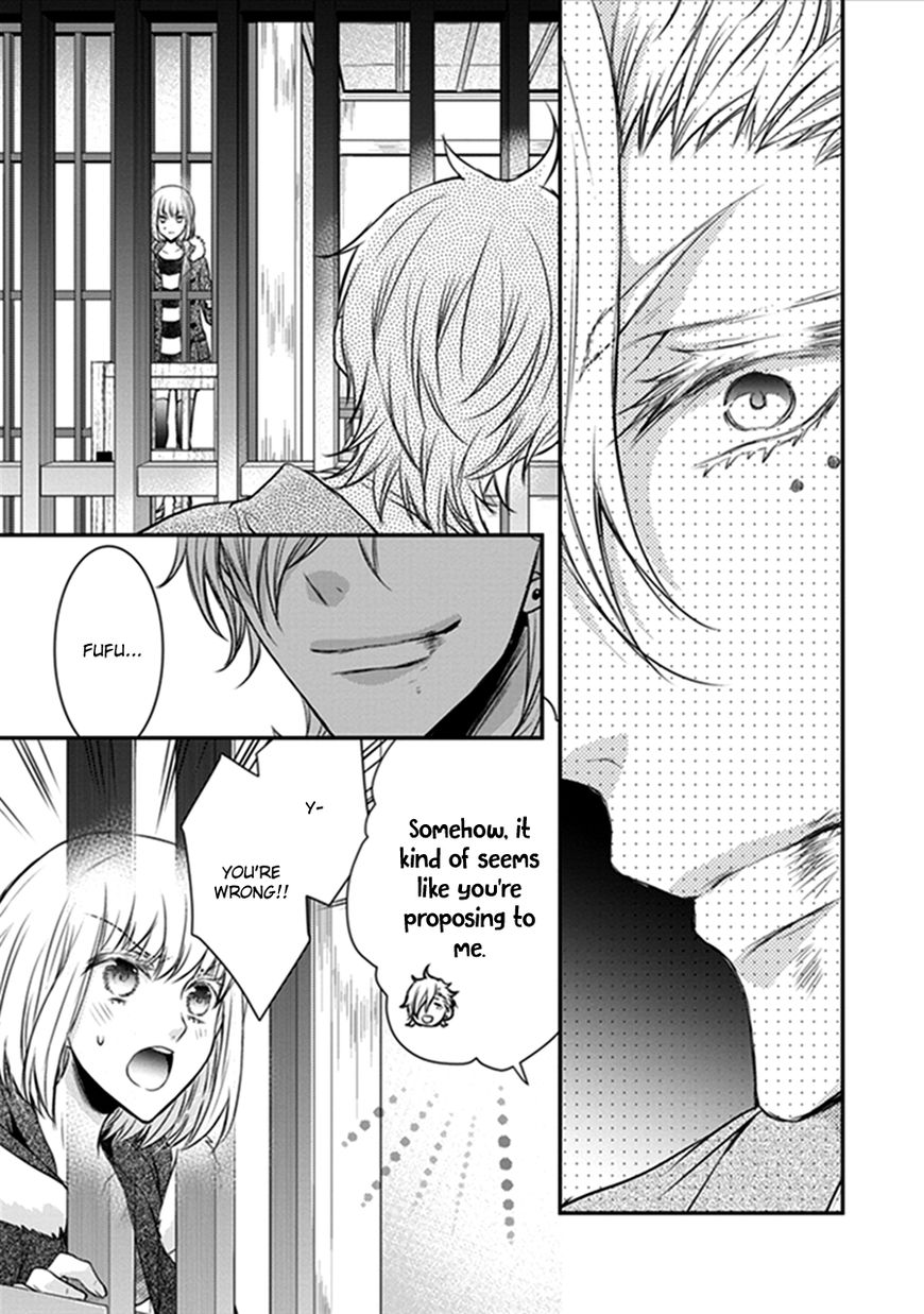 Shinobi Shijuusou Chapter 17 page 24 - Chapter 17