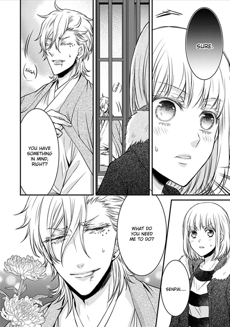 Shinobi Shijuusou Chapter 17 page 25 - Chapter 17