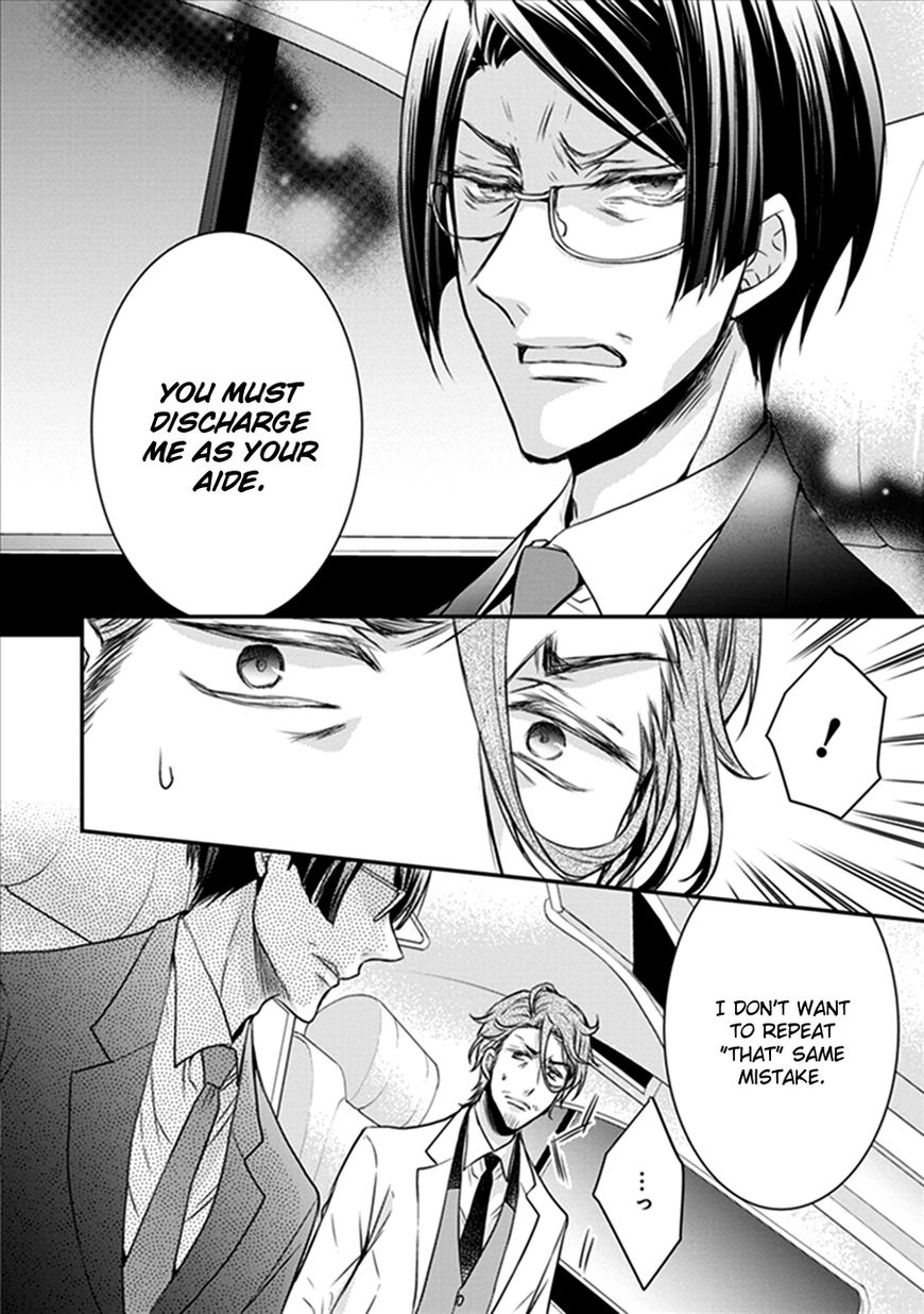 Shinobi Shijuusou Chapter 17 page 29 - Chapter 17