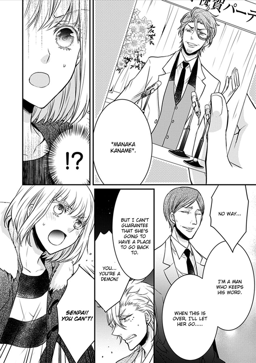 Shinobi Shijuusou Chapter 17 page 33 - Chapter 17