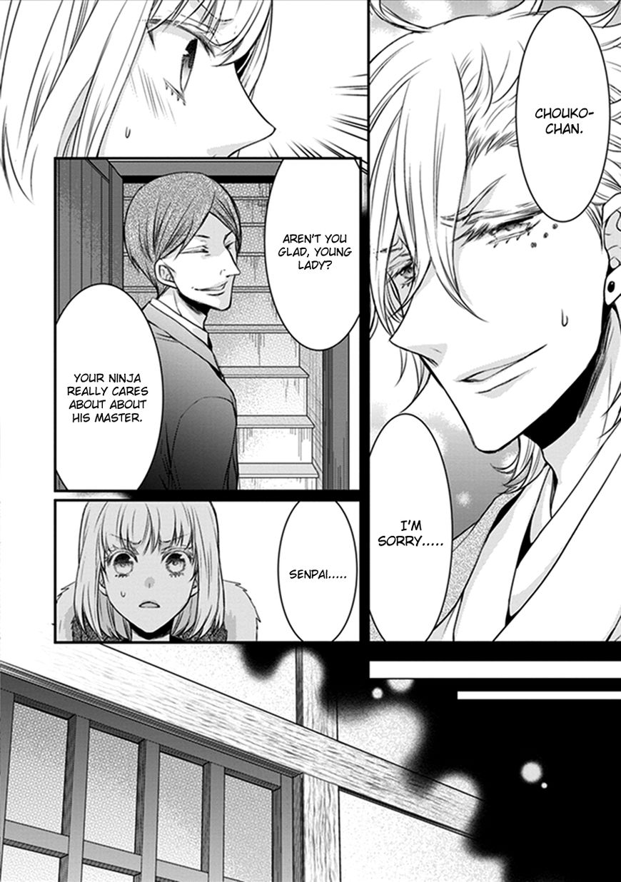 Shinobi Shijuusou Chapter 17 page 35 - Chapter 17