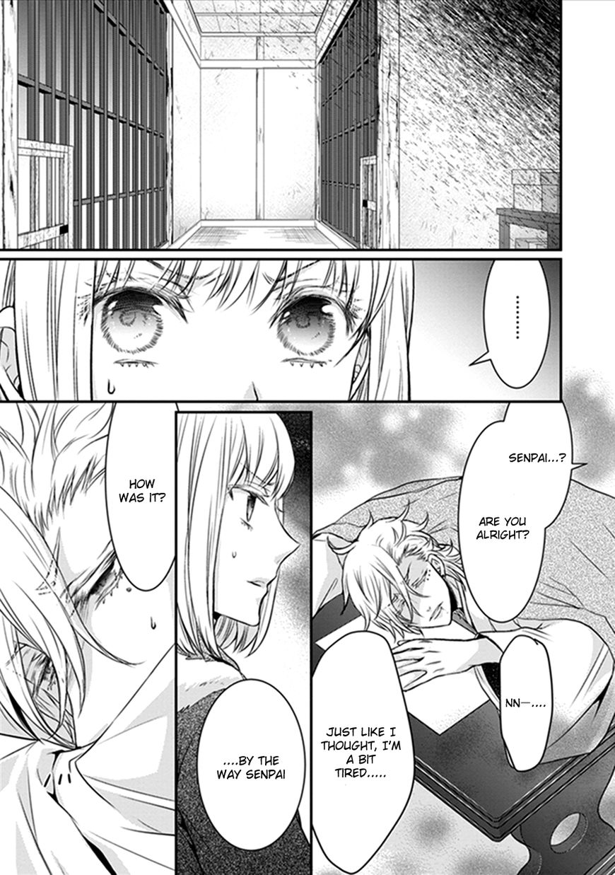 Shinobi Shijuusou Chapter 17 page 36 - Chapter 17