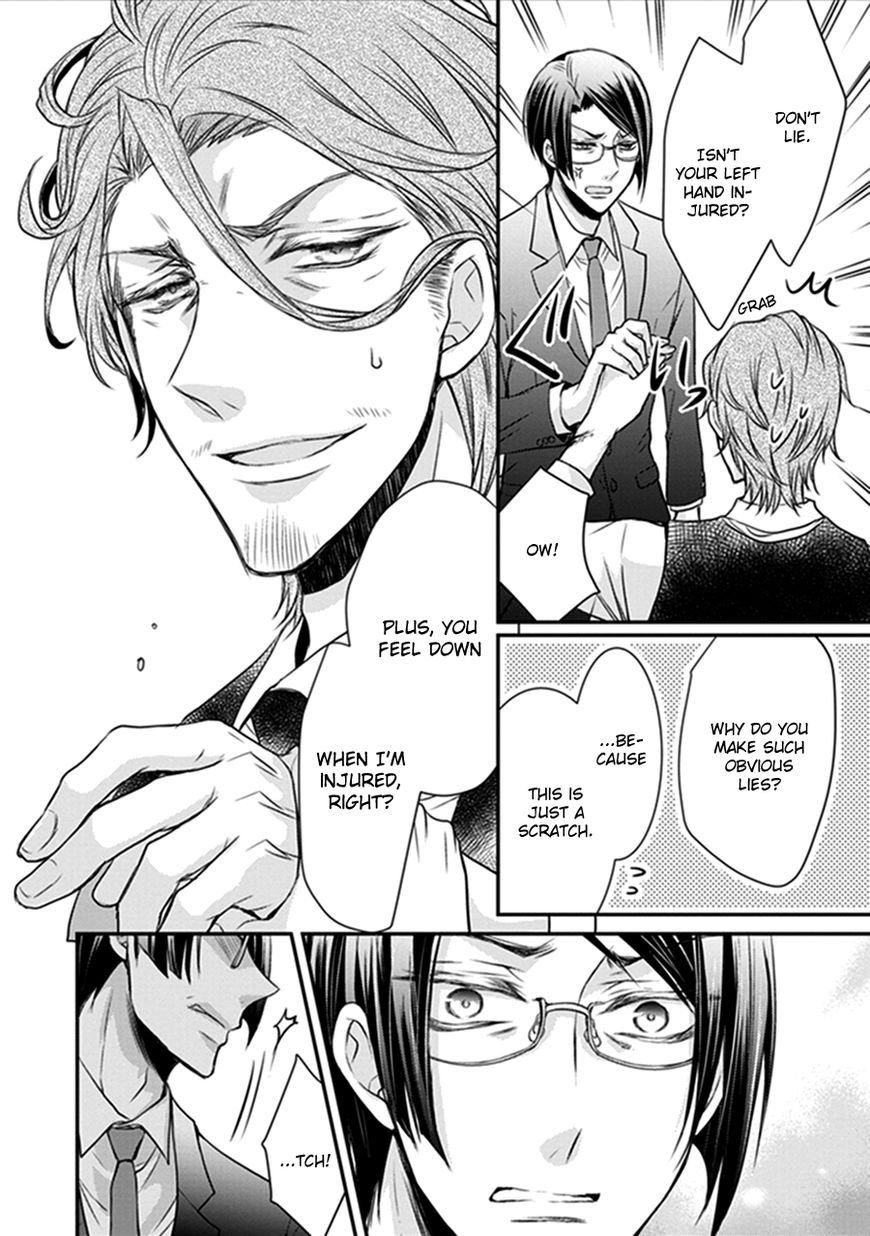 Shinobi Shijuusou Chapter 17 page 39 - Chapter 17
