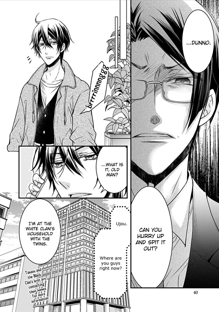 Shinobi Shijuusou Chapter 17 page 41 - Chapter 17