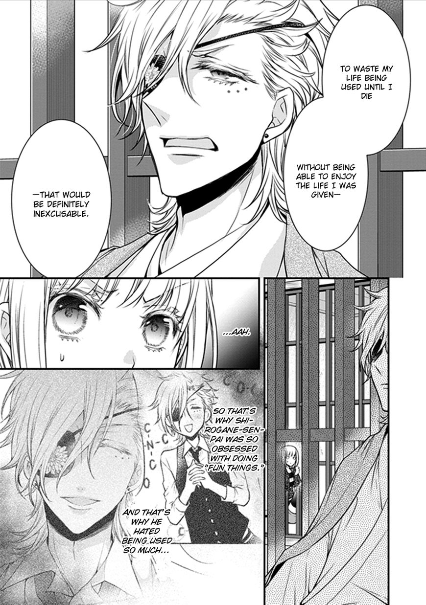 Shinobi Shijuusou Chapter 17 page 8 - Chapter 17