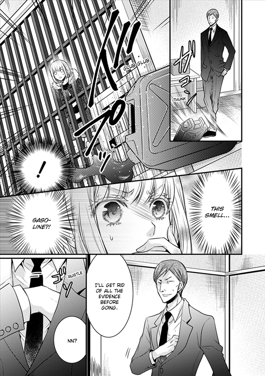 Shinobi Shijuusou Chapter 18 page 11 - Chapter 18
