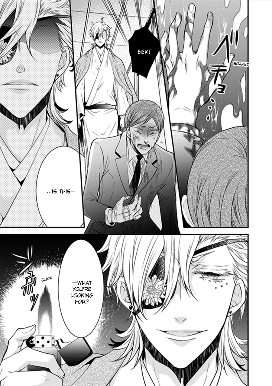 Shinobi Shijuusou Chapter 18 page 13 - Chapter 18