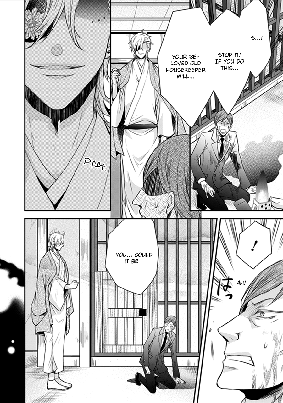 Shinobi Shijuusou Chapter 18 page 14 - Chapter 18