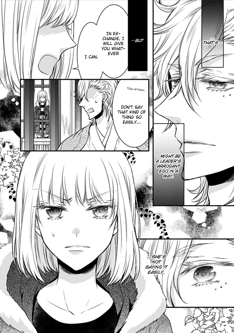 Shinobi Shijuusou Chapter 18 page 18 - Chapter 18
