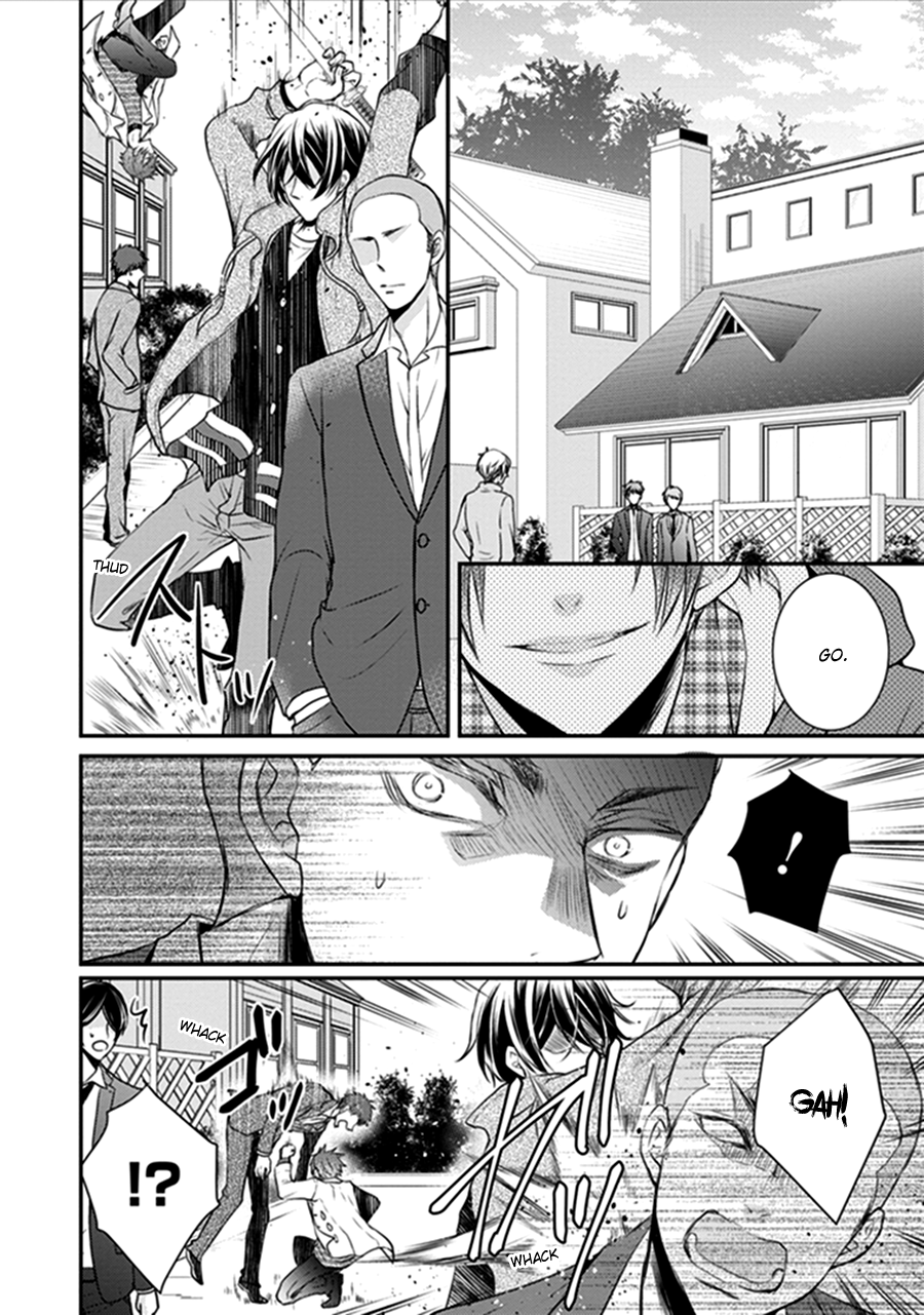 Shinobi Shijuusou Chapter 18 page 22 - Chapter 18