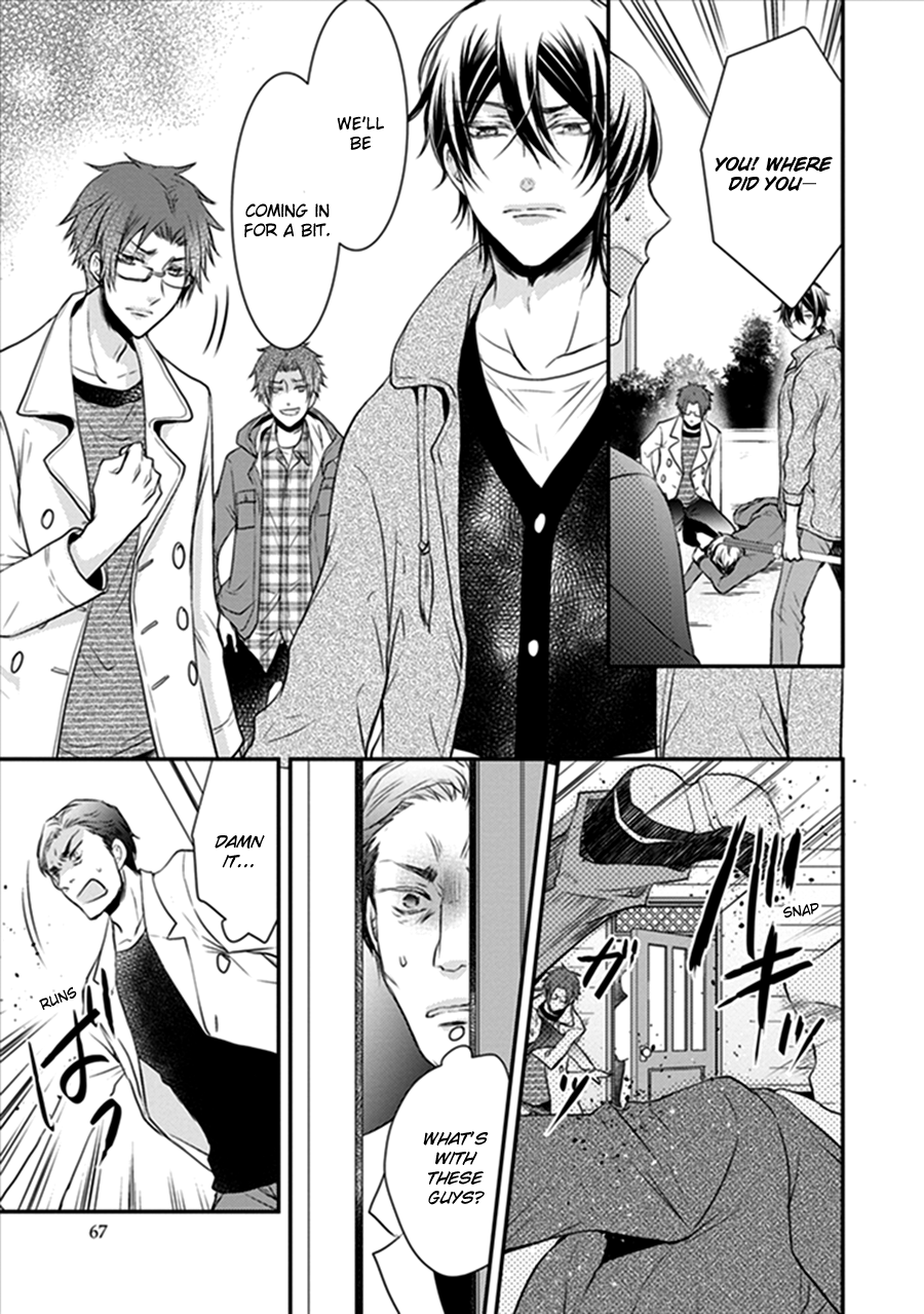 Shinobi Shijuusou Chapter 18 page 23 - Chapter 18