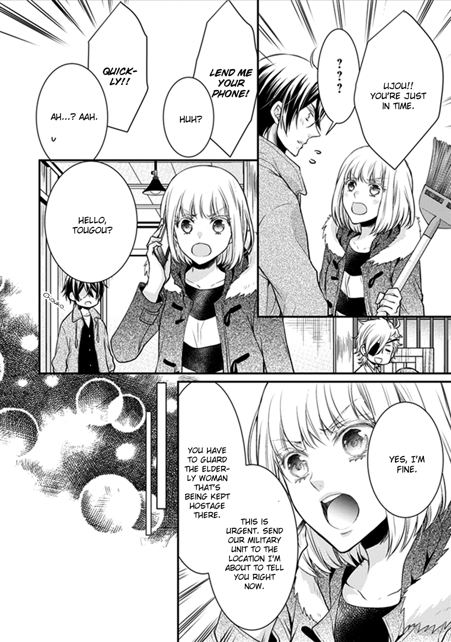 Shinobi Shijuusou Chapter 18 page 28 - Chapter 18