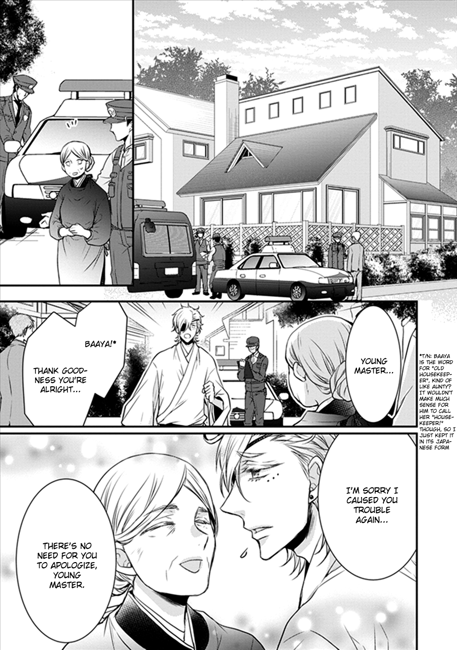 Shinobi Shijuusou Chapter 18 page 29 - Chapter 18