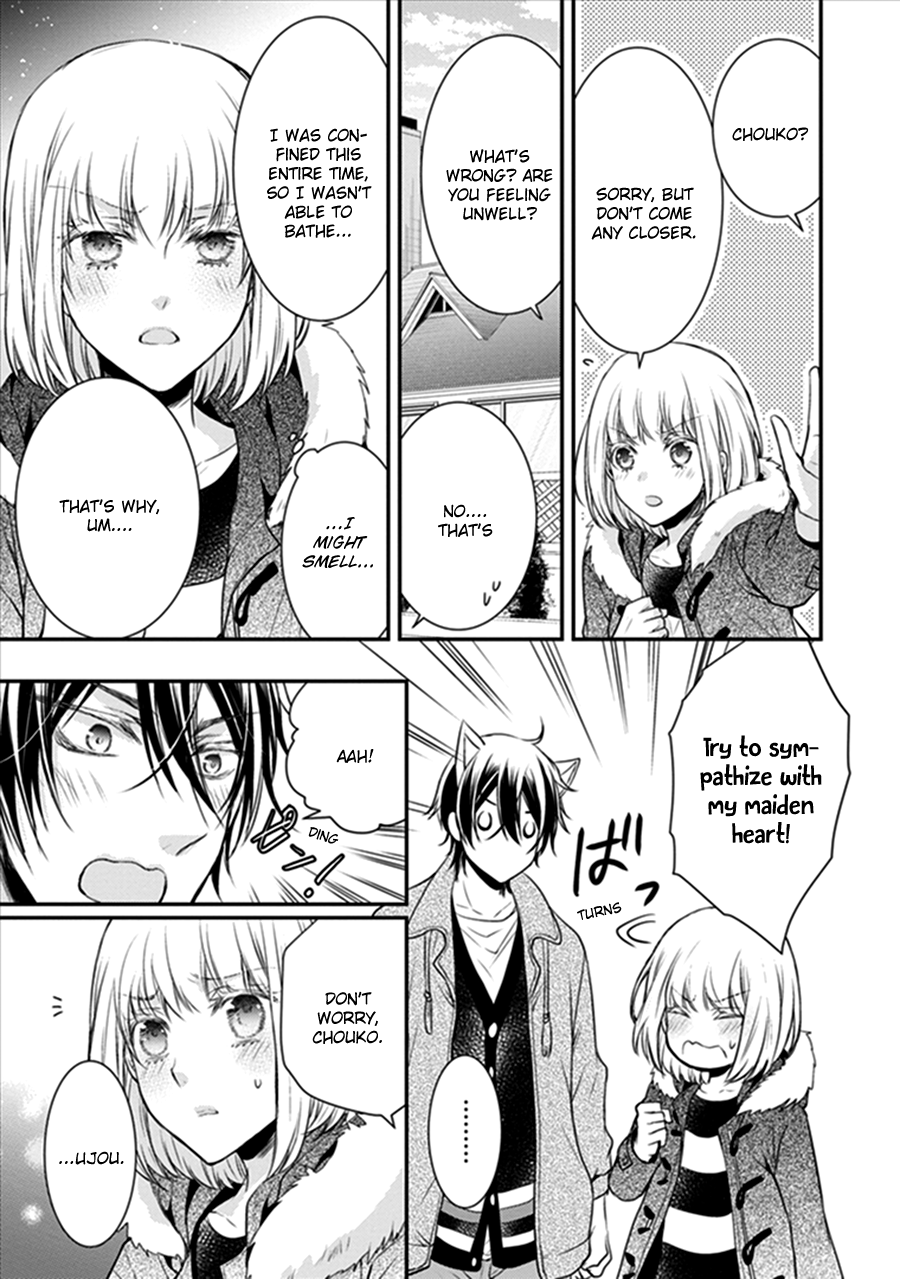 Shinobi Shijuusou Chapter 18 page 31 - Chapter 18