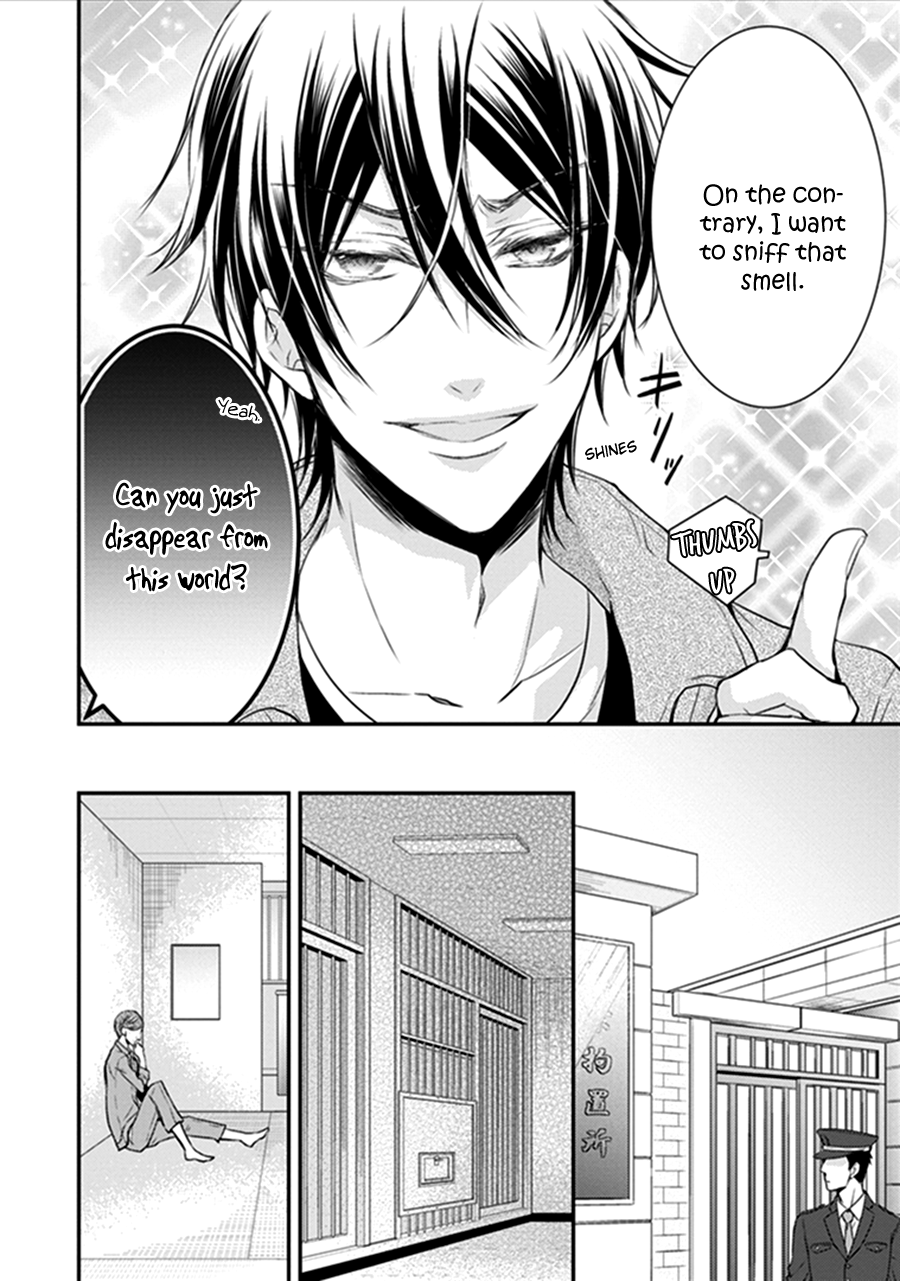 Shinobi Shijuusou Chapter 18 page 32 - Chapter 18