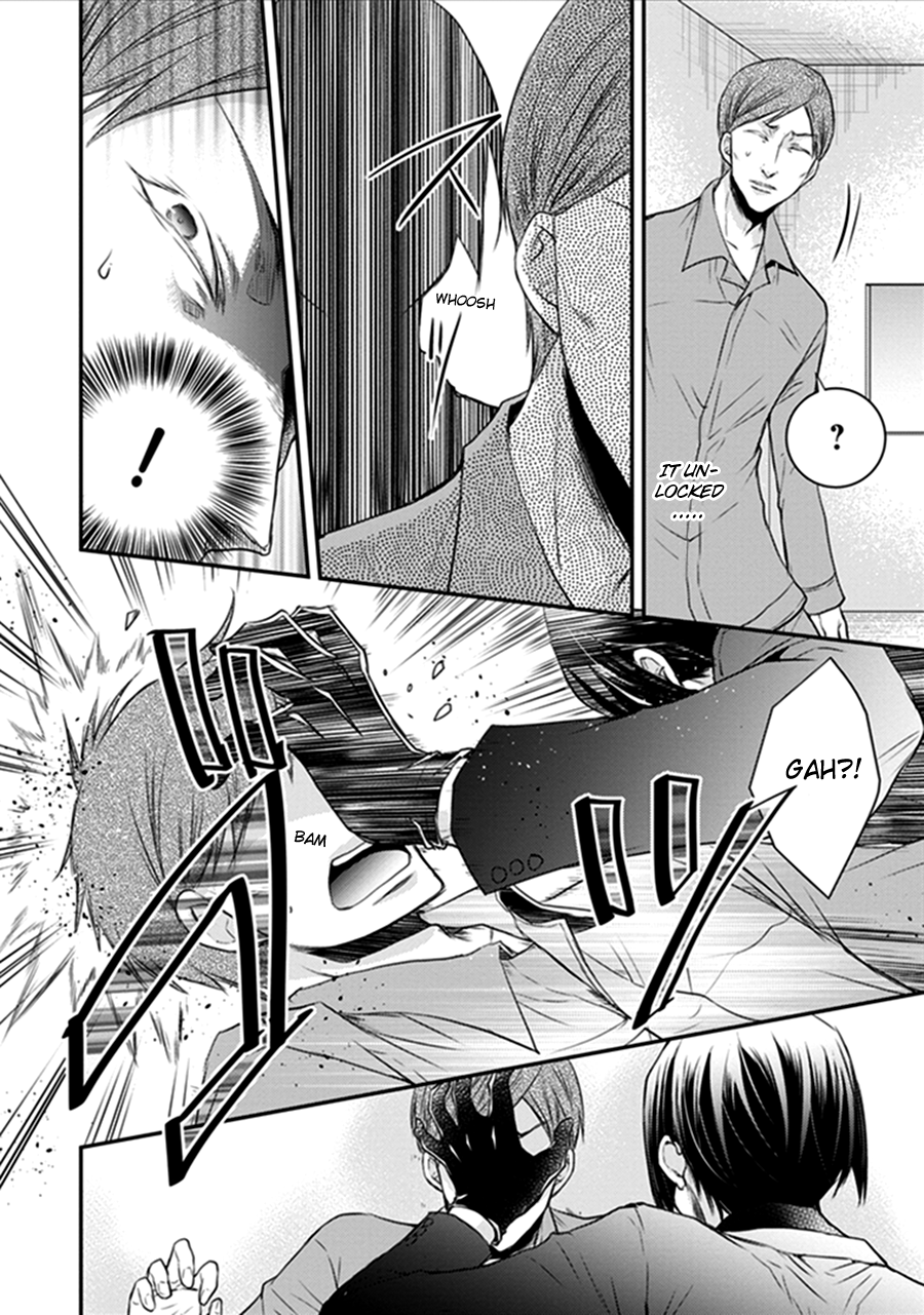 Shinobi Shijuusou Chapter 18 page 34 - Chapter 18