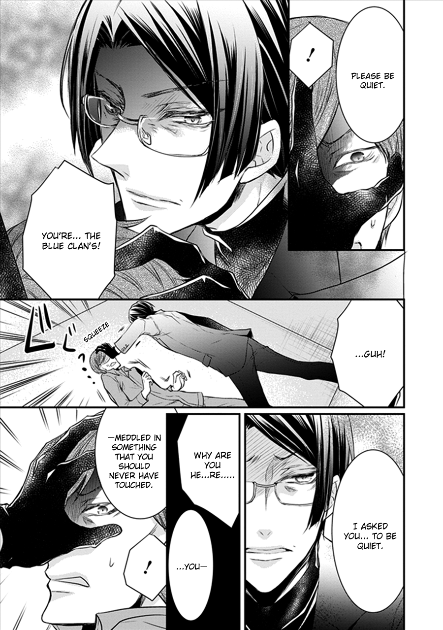 Shinobi Shijuusou Chapter 18 page 35 - Chapter 18