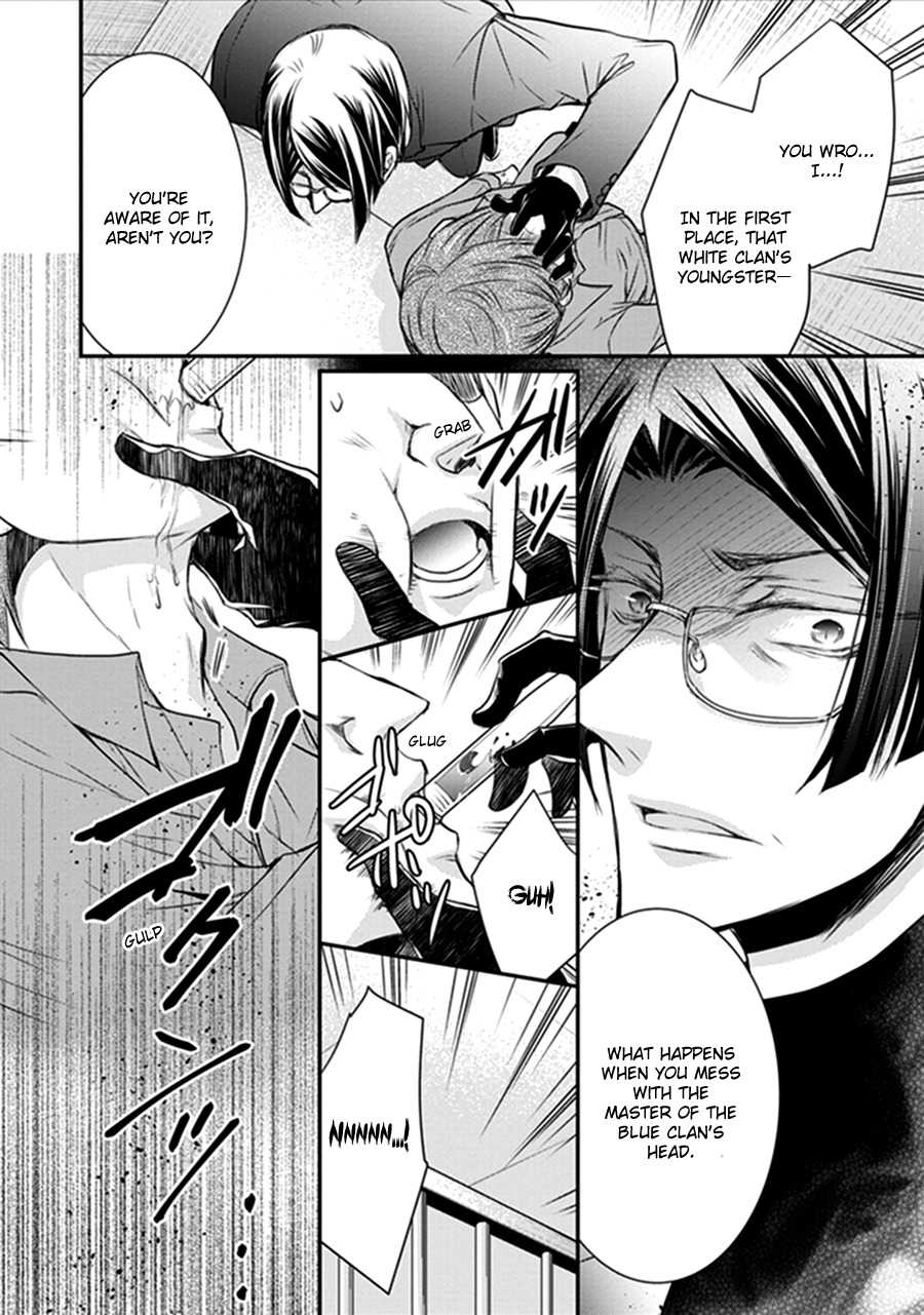 Shinobi Shijuusou Chapter 18 page 36 - Chapter 18