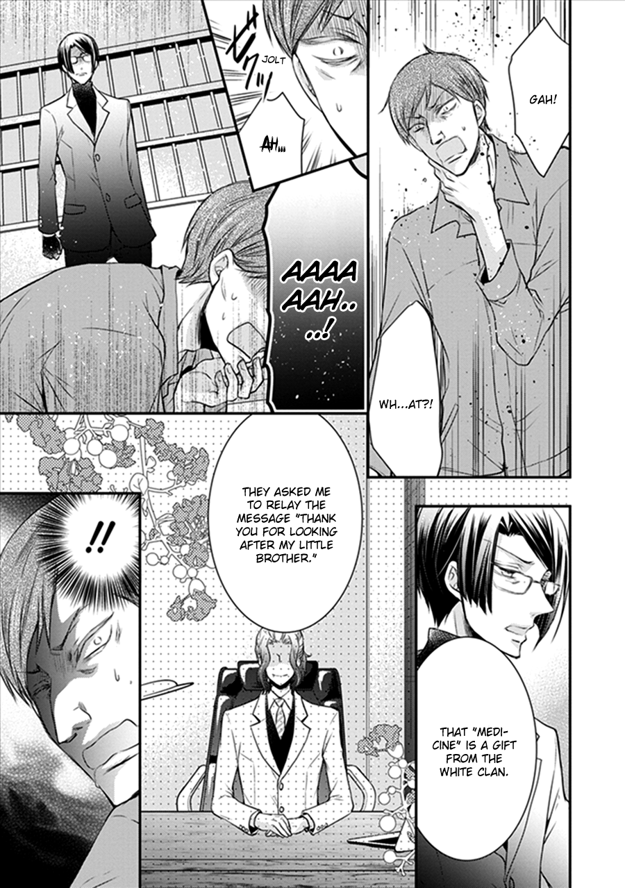 Shinobi Shijuusou Chapter 18 page 37 - Chapter 18
