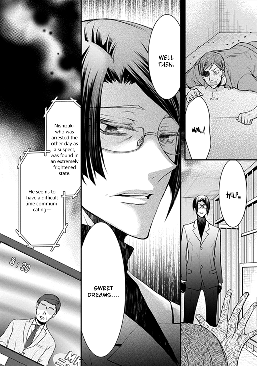 Shinobi Shijuusou Chapter 18 page 38 - Chapter 18