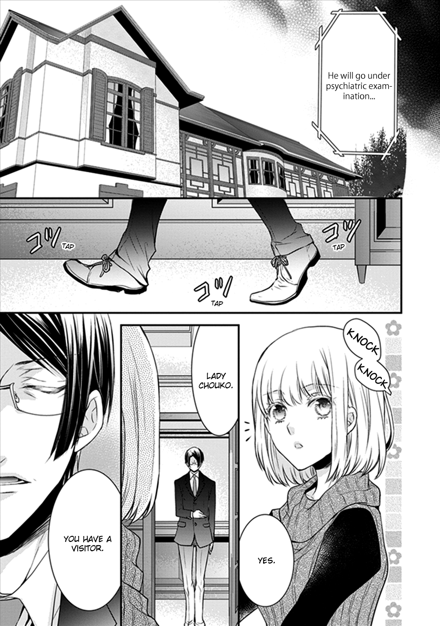 Shinobi Shijuusou Chapter 18 page 39 - Chapter 18