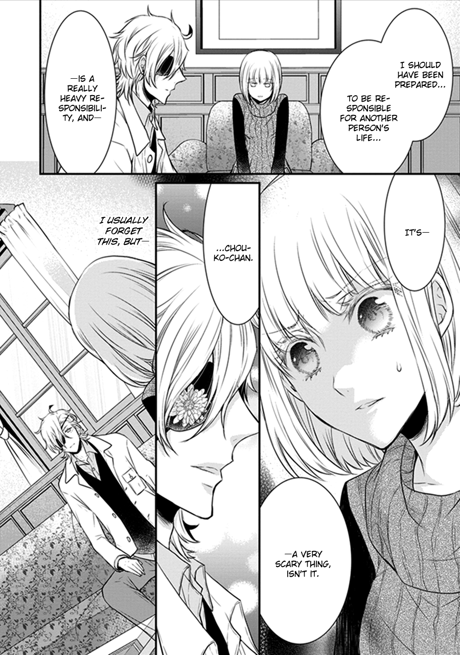 Shinobi Shijuusou Chapter 18 page 42 - Chapter 18