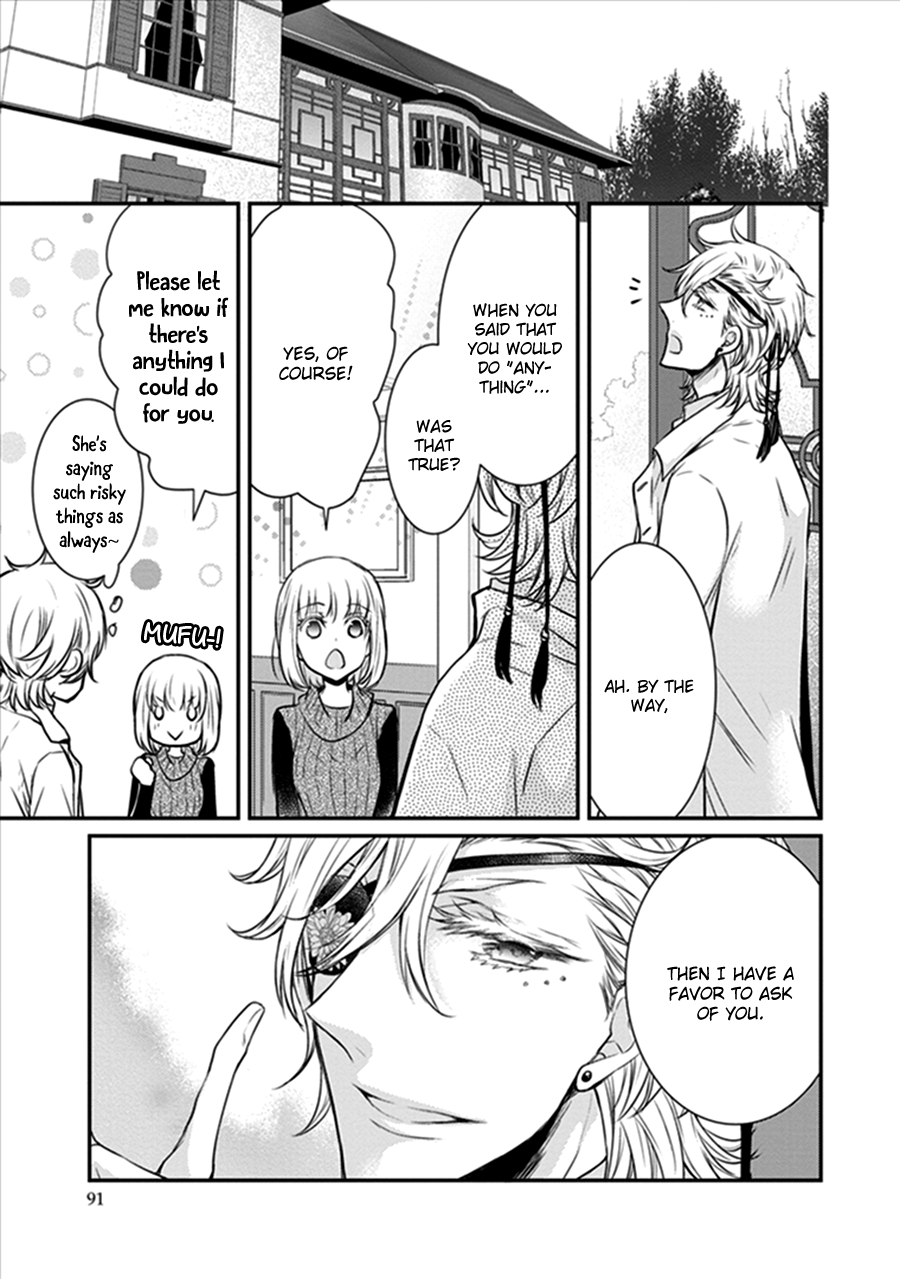 Shinobi Shijuusou Chapter 18 page 47 - Chapter 18