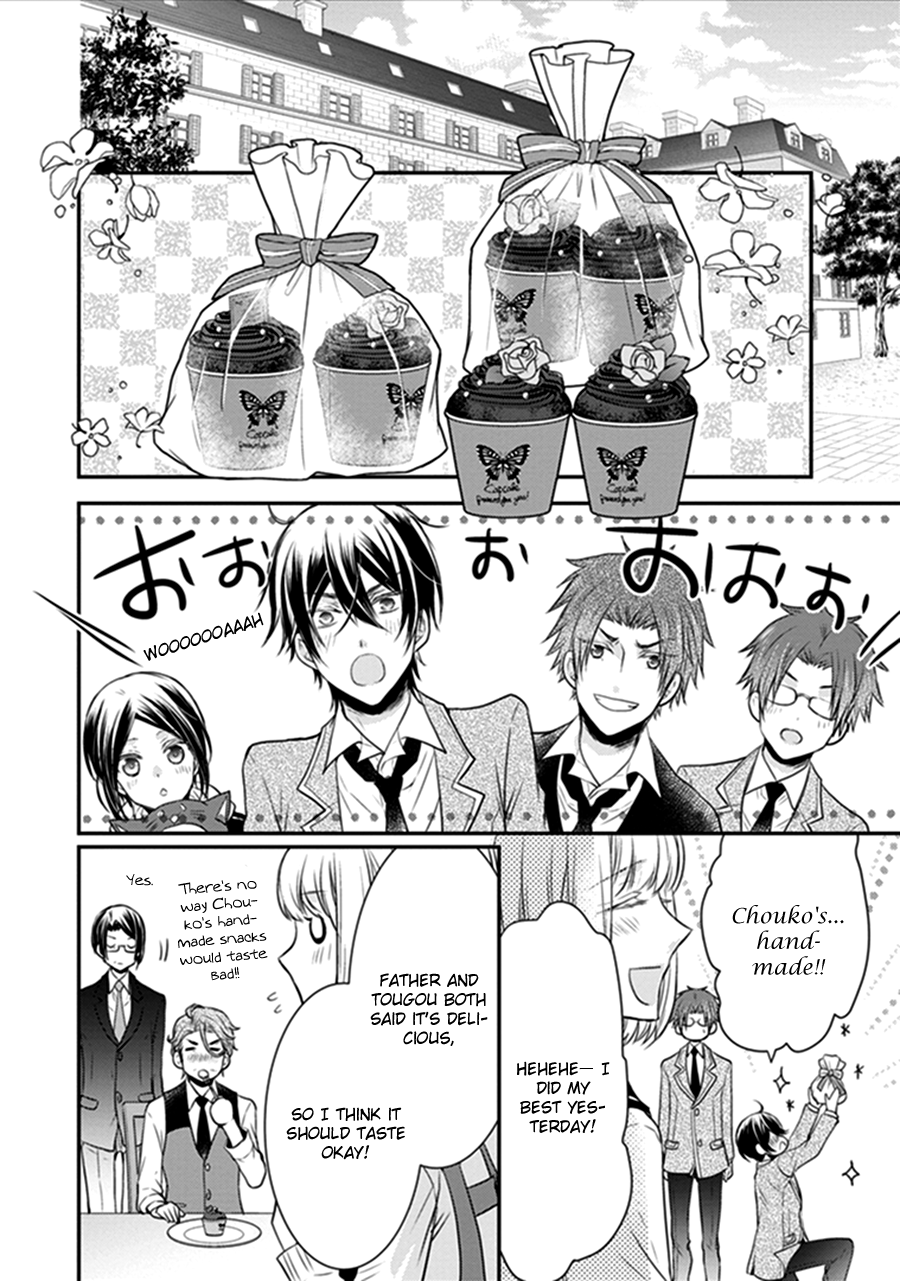 Shinobi Shijuusou Chapter 18 page 48 - Chapter 18