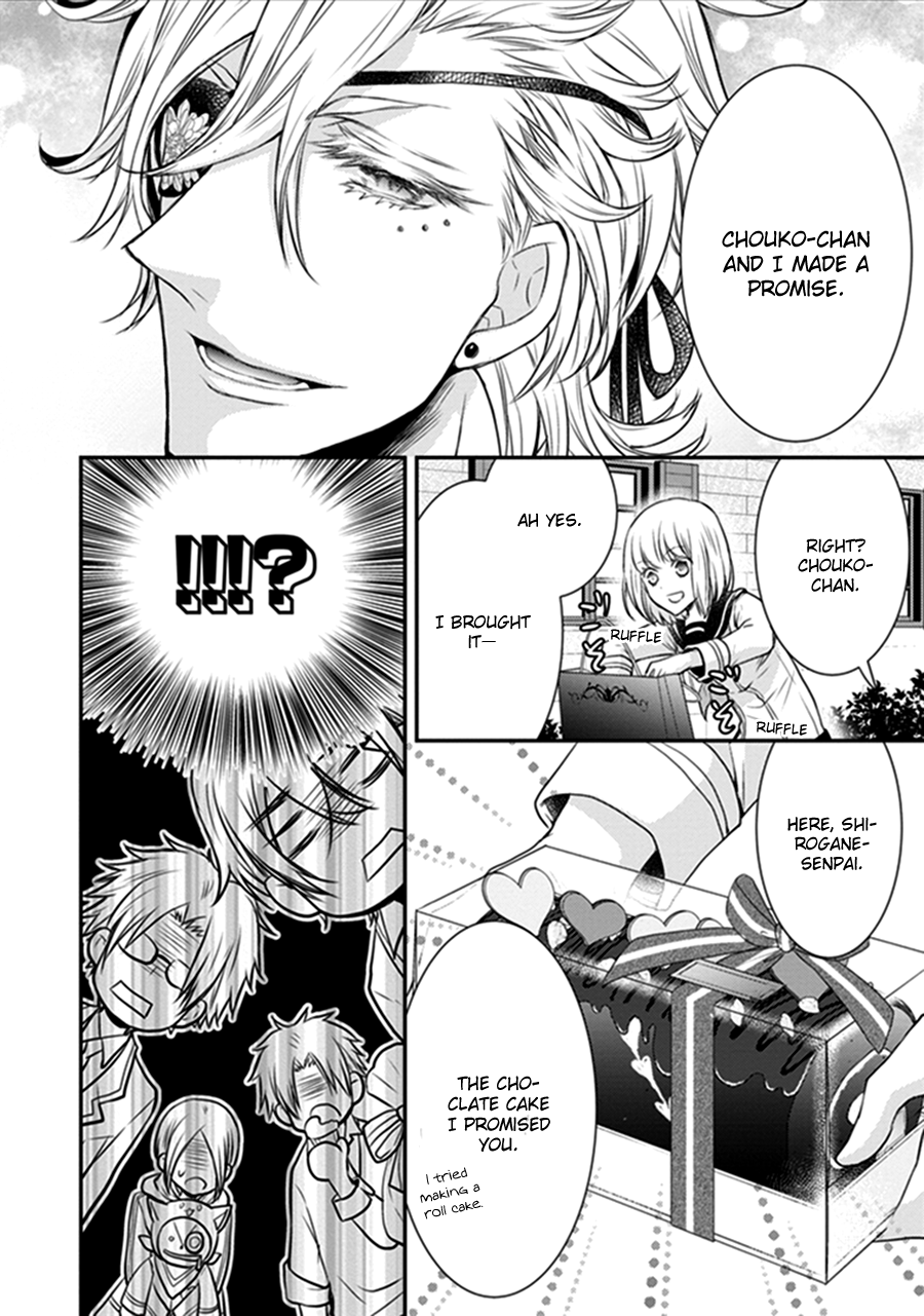 Shinobi Shijuusou Chapter 18 page 50 - Chapter 18