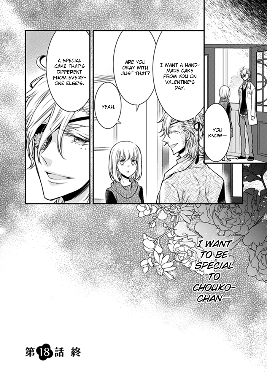 Shinobi Shijuusou Chapter 18 page 52 - Chapter 18